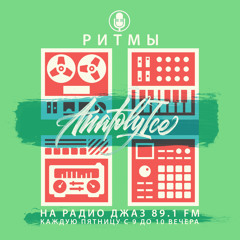 RHYTHMS Radio Show (Mar.13.2020)