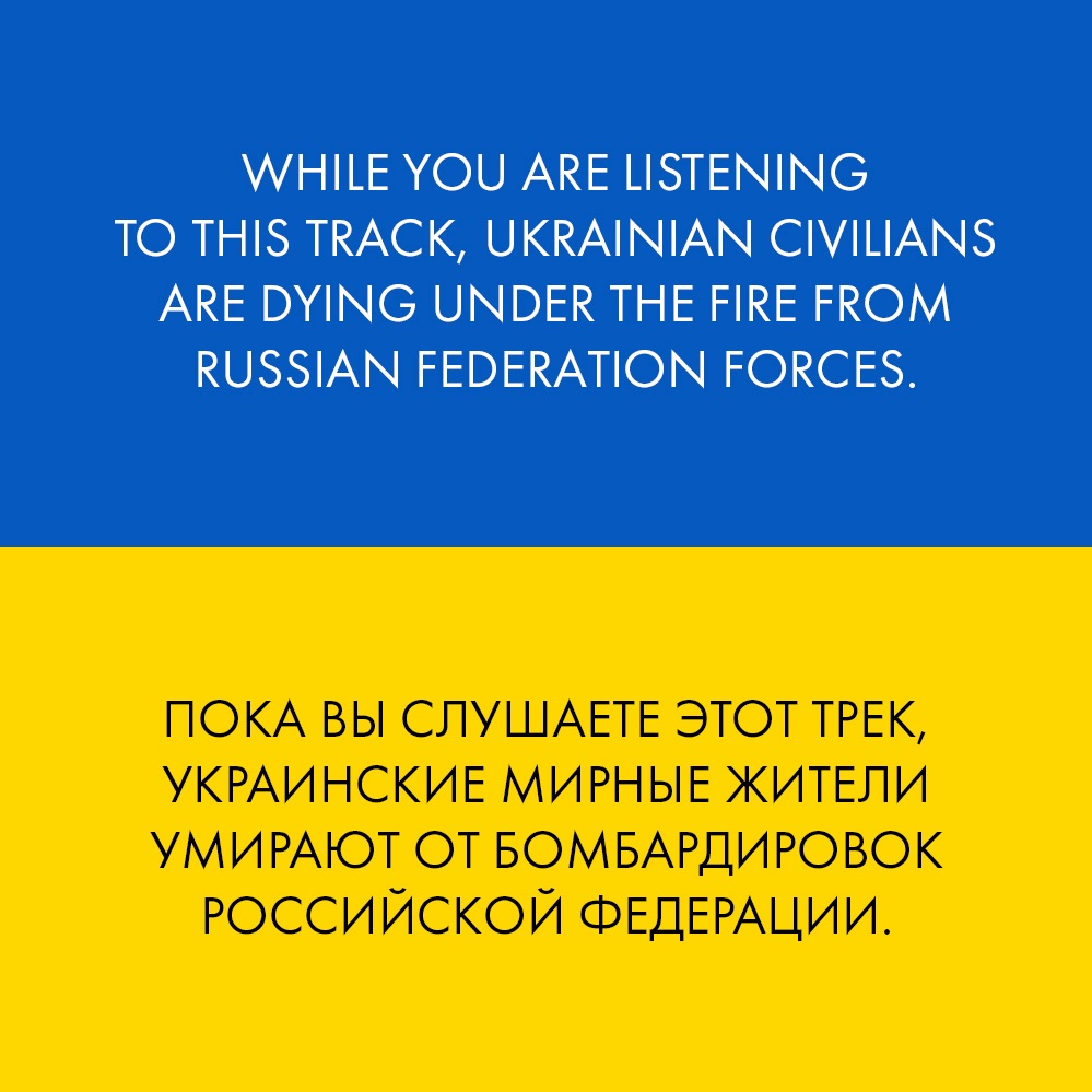 Unduh Tricky Nicki - Ride For Ukraine (PROBASS ∆ HARDI REMIX)