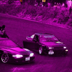 Drako16 -Uryū (Tacos Remix)