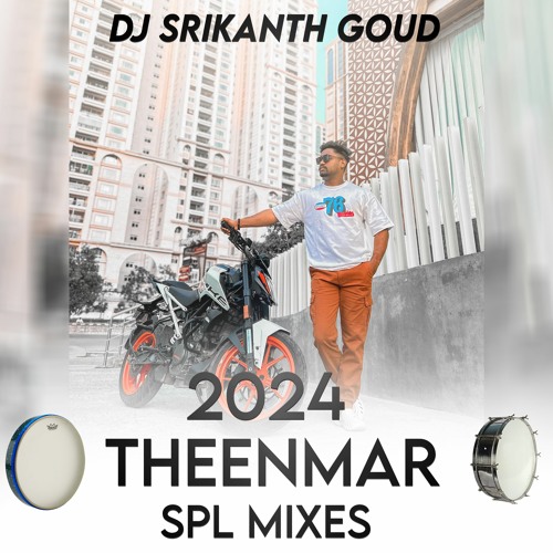Andala Bomma Latest Dj Song New folk Song Mix By Dj Srikanth Goud