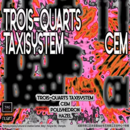 Pollyhedron - PIPIPAPA 2025/10/18