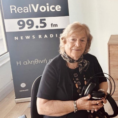 Ιουλία - Ντάρια - Τζουλιάνα Ροδίτου  04 10 2025