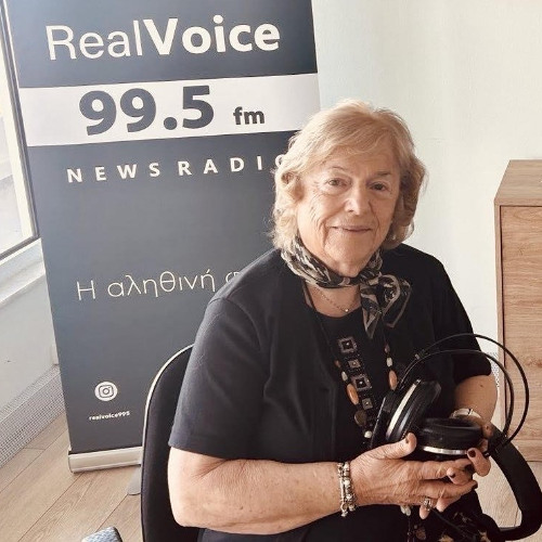 Ιουλία - Ντάρια - Τζουλιάνα Ροδίτου  04 10 2025