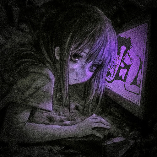 интернет отброс