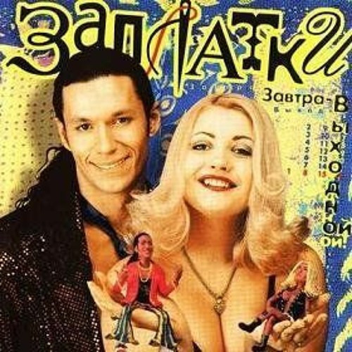 Колечко