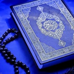 تجويد الشيخ محمد صديق المنشاوي - سورة مريم - تلاوه نادره