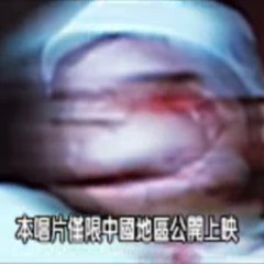 𝙿lastic Ꮥmile¹⁶¹⁶_る.6Ð.