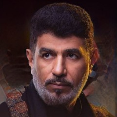 حنوا كفوف الشهيد - جعفر الدرازي - دقة عالية
