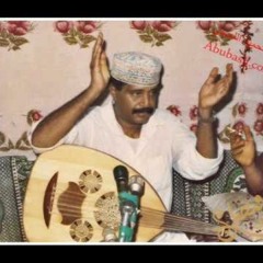 يا من سلب نوم عيني