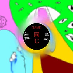 SAME ft. dirt (demo) prod. ennvy