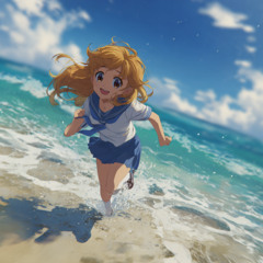 To The Sea