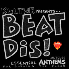 DJ Kultür 7 - Track 02 ( DJ DECENT - Where You At G )