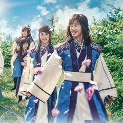 Hwarang OST With Mate