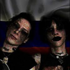 ЛИПСТИК ДЖЕРК РЕМИКС Э