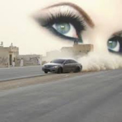 Blessed & Highly Favored