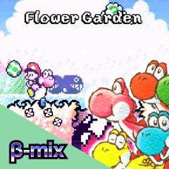 Flower Garden - β-mix