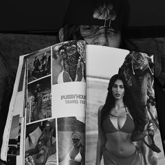 Закатанный feat. 7D3K