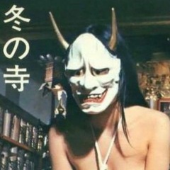 No Kami (p. waxie)
