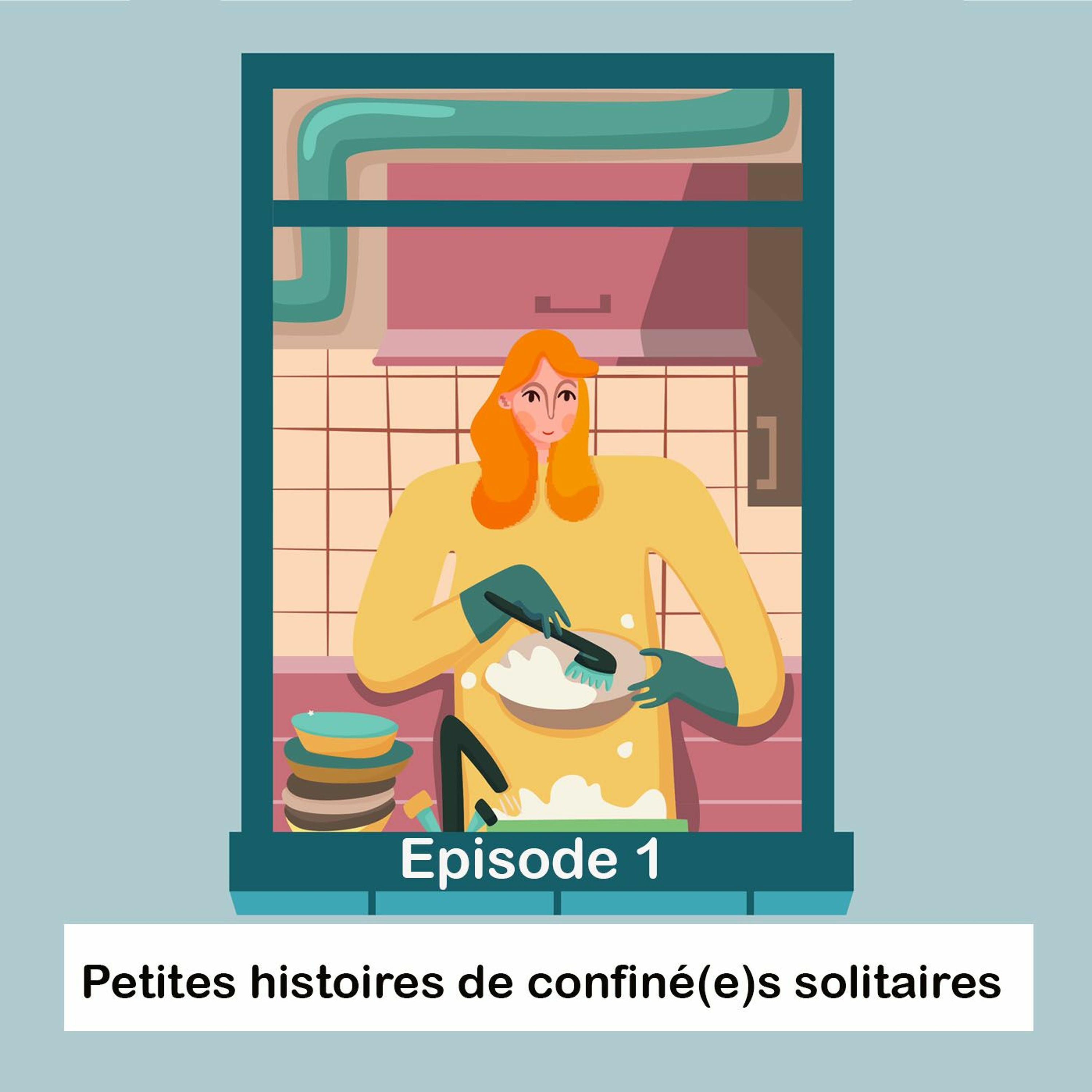 Les Petites Explorations