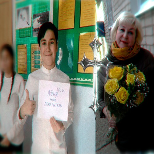 охранник лоу-таба