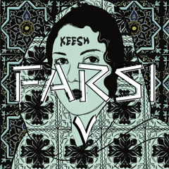 FARSI ۷ x 7