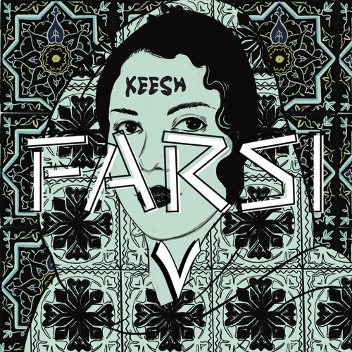 FARSI ۷ x 7
