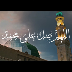 تاجُ رُسْلِ اللهِ مُحمّد ﷺ
