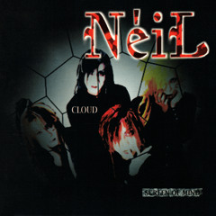 NéiL - LEAVE