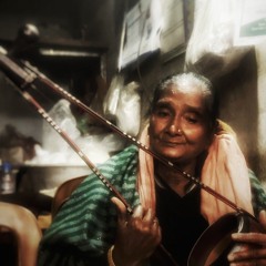 মানুষ | কাঙ্গালিনী সুফিয়া