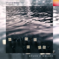 Džuko & Walass - Clavier À La Mer