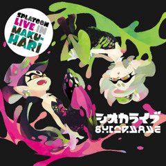 Inkantation Highway Speed V2
