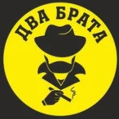 2BRAZA2ZAZA feat. syntetica