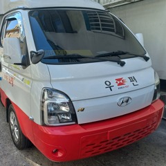 LOVE. (iab sounds edit)-Kendrick Lamar