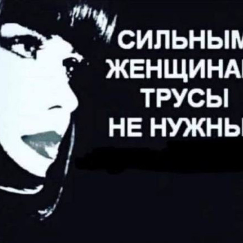 techno 4