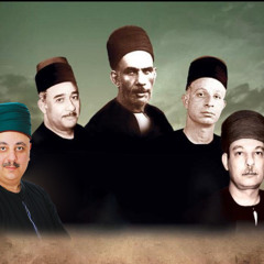 جزء من حلقة ذكر بمسجد مولانا سيدنا الحسين في عهد سيدي حامد سلامه الراضى عام ١٩٩٠ - ح. محمود عوض الله