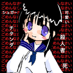 162 141 147 145 + THXIIIRTEEN