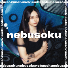 nebusoku