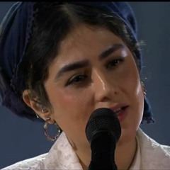 تصنیف خلوت خاص - سحر محمدی بروجردی (اجرای VOA)