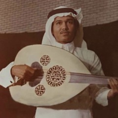 محمد عبده | السيل جلسة تخت "قرار"