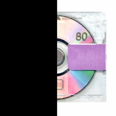 Hurricane (feat. Ant Clemons & Lil Baby)