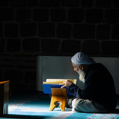 Zubdat al-Ṣalawāt: The Essence of the Weekly Prayers - زبدة الصلوات الأسبوعية