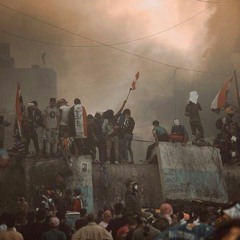 مزج _ في رثاء الوجود