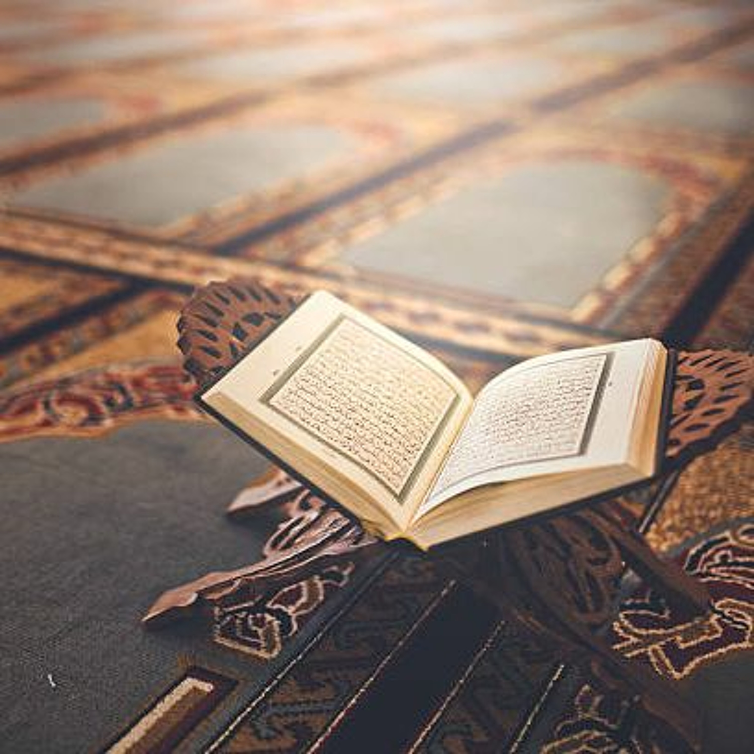 Quran Recitation
