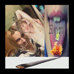 250 мгк w/ kaname