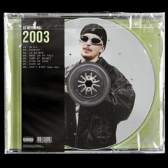 DJ Werbung - DANCIN'