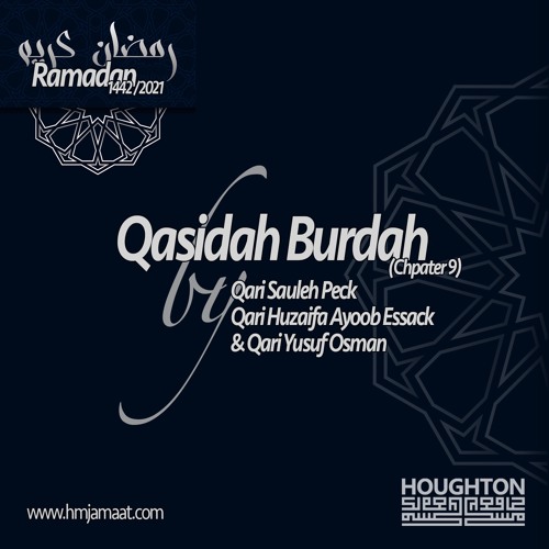 Qasīdah Burdah (Chpater 9)