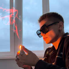 BIO remix - leavela + urzn the school