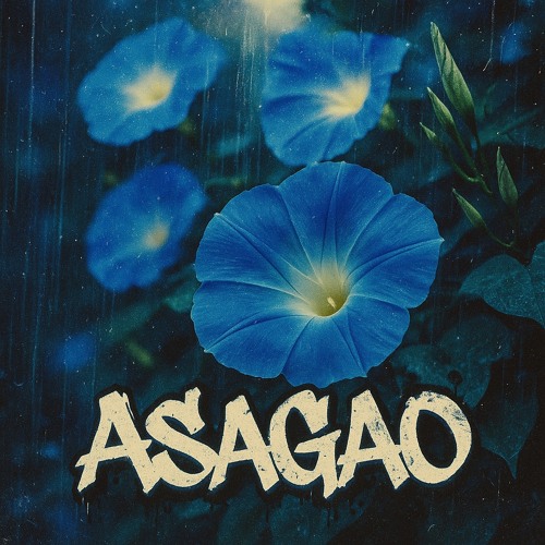 ASAGAO