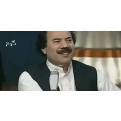 Da seen da speeno shago na me jurh ko shah wali ustad
