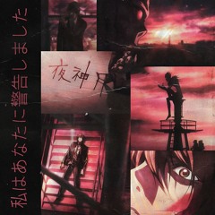 I Warned You (Goodbye)